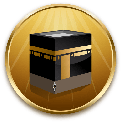 Institute Al Islam logo
